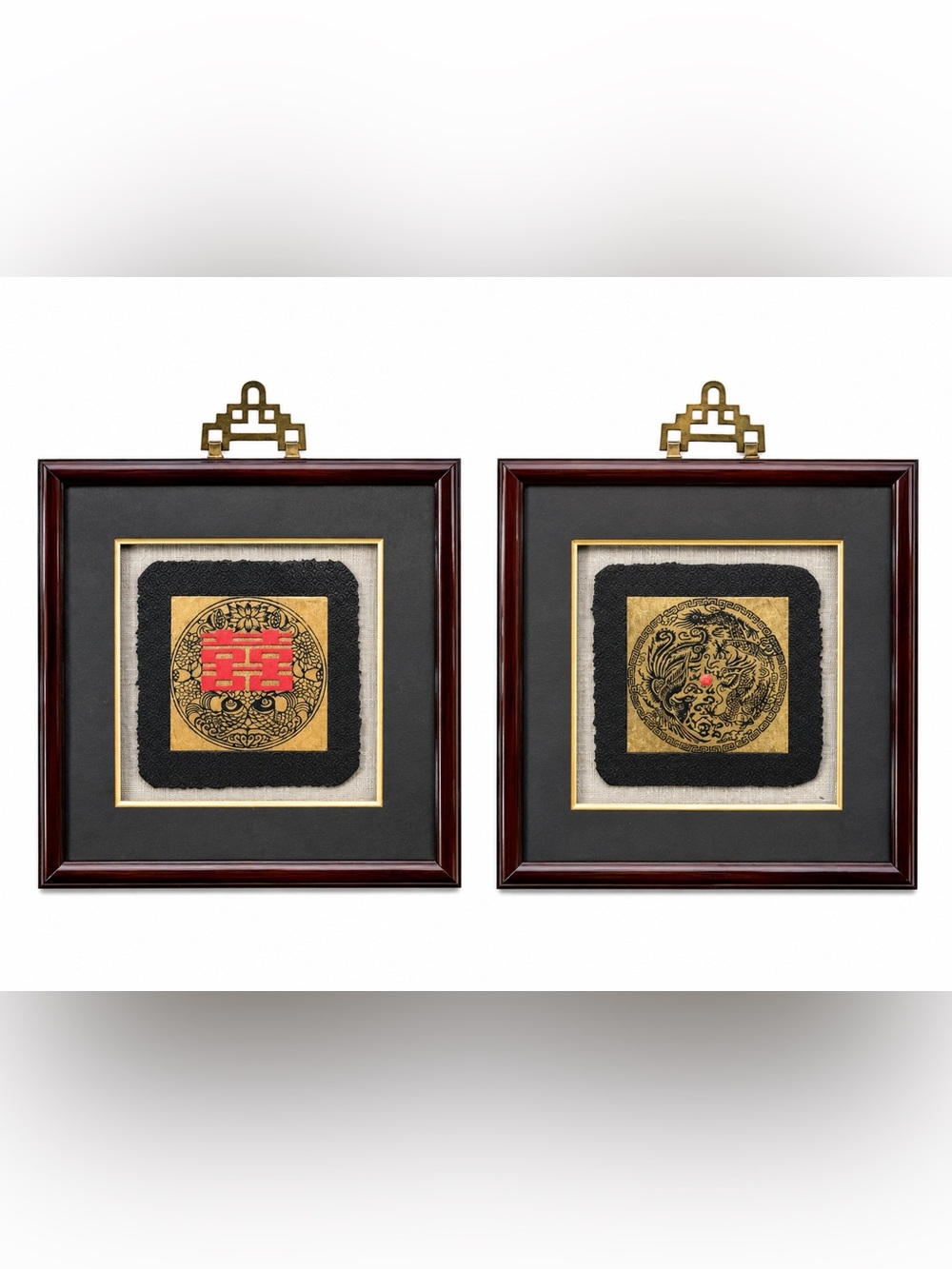 C.T. Wong Framed Chinese Graphic Prints Set of 2 Double Happiness & Dragon 9x9